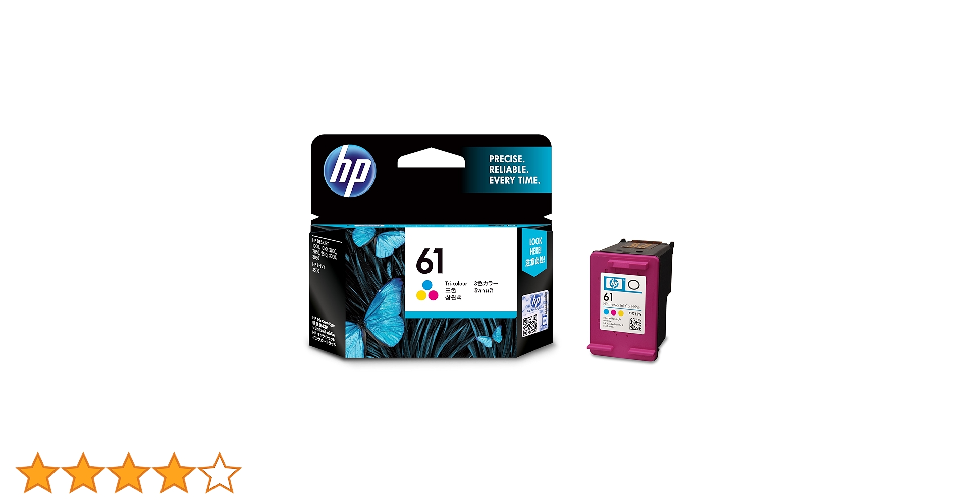 HP 61 インクカートリッジ カラー CH562WA 60個 Amazon.co.jp: HP 61 インクカートリッジ カラー ( カラー3色